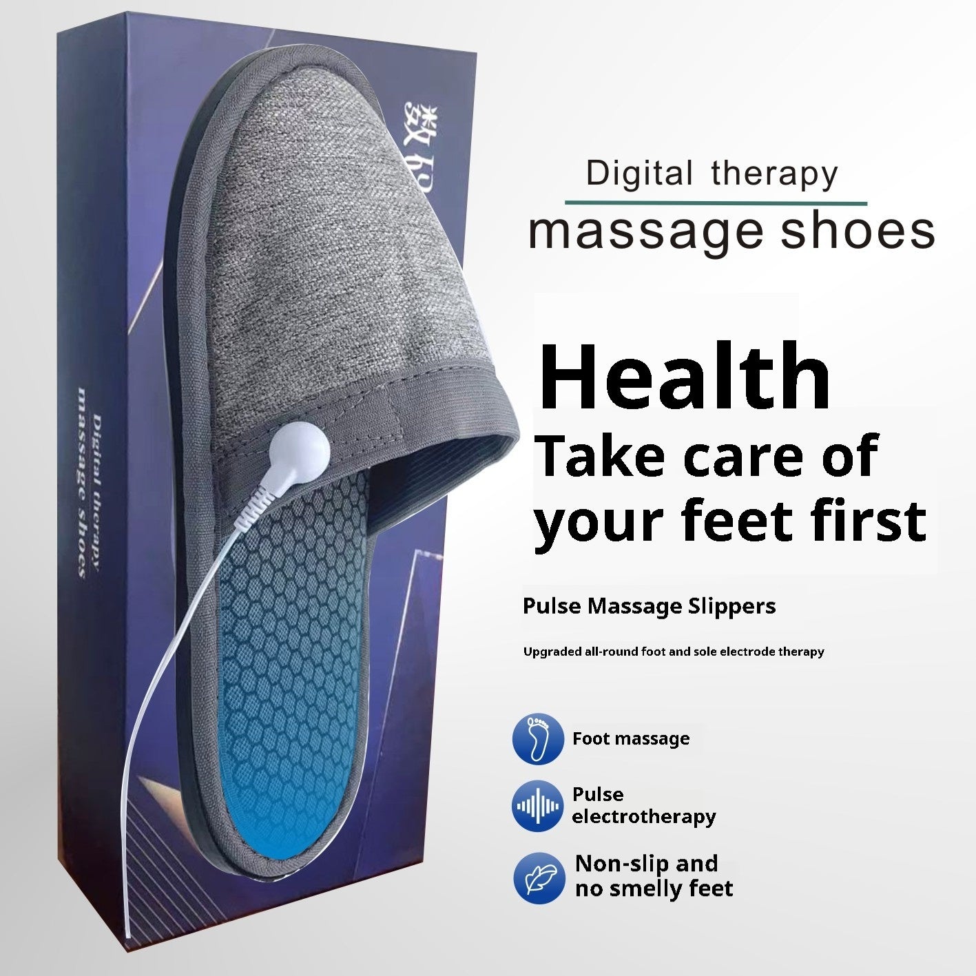 Massage Slippers Pulse Electrode